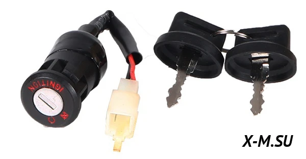 Замок зажигания SK400/500/600 Замок зажигания SK400/500/600