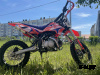 Питбайк Apollo RFZ START 125L 17х14 PRO SPORT