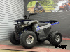 Квадроцикл GBM DAXTER 220 NEW PREMIUM  Б/У синий