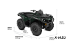 Квадроцикл BRP CAN-AM OUTLANDER XU 650