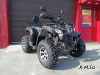 КВАДРОЦИКЛ PROMAX ATV 250 PRO