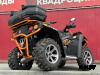 Квадроцикл РМ 800 DUO EPS XE (X-MOTORS EDITION)