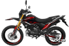 Мотоцикл Vento Enduro CG250