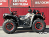 Квадроцикл AODES Pathcross ATV650L MUD PRO EPS LCD, двухместный