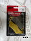 Тормозные колодки H0044 JBM (black+blaster packing) задние PROMAX RX1