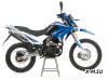 Мотоцикл MOTOLAND (МОТОЛЕНД) Кросс XR250 ENDURO (172FMM)