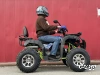 Квадроцикл PROMAX ATV 250 MAX