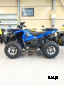 Квадроцикл GBM DAXTER 220 NEW PREMIUM  Б/У синий