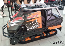 Мотобуксировщик Спутник Пилигрим MAX Б/У