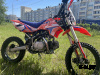 Питбайк Apollo RFZ START 125L 17х14 PRO SPORT