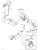 Топливный насос 2-Х ТАКТНОГО ПЛМ MERCURY 60 Серийный номер от 9683055 до 9885344