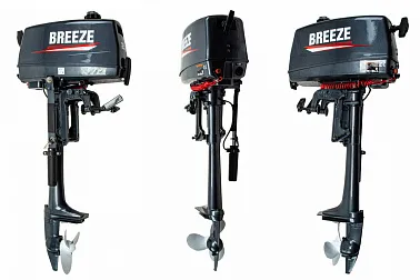 Лодочный мотор BREEZE-YAMAHA T 2.6 S (2х тактный)